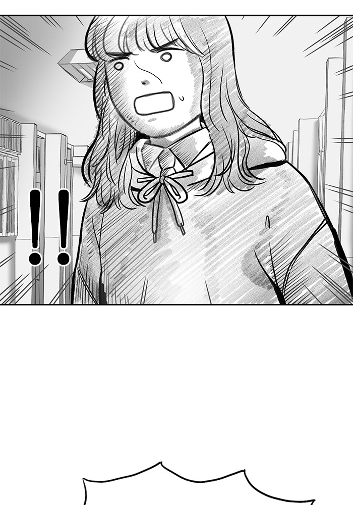 Girl’s World ( World of Girl ) Chapter 277 - page 22