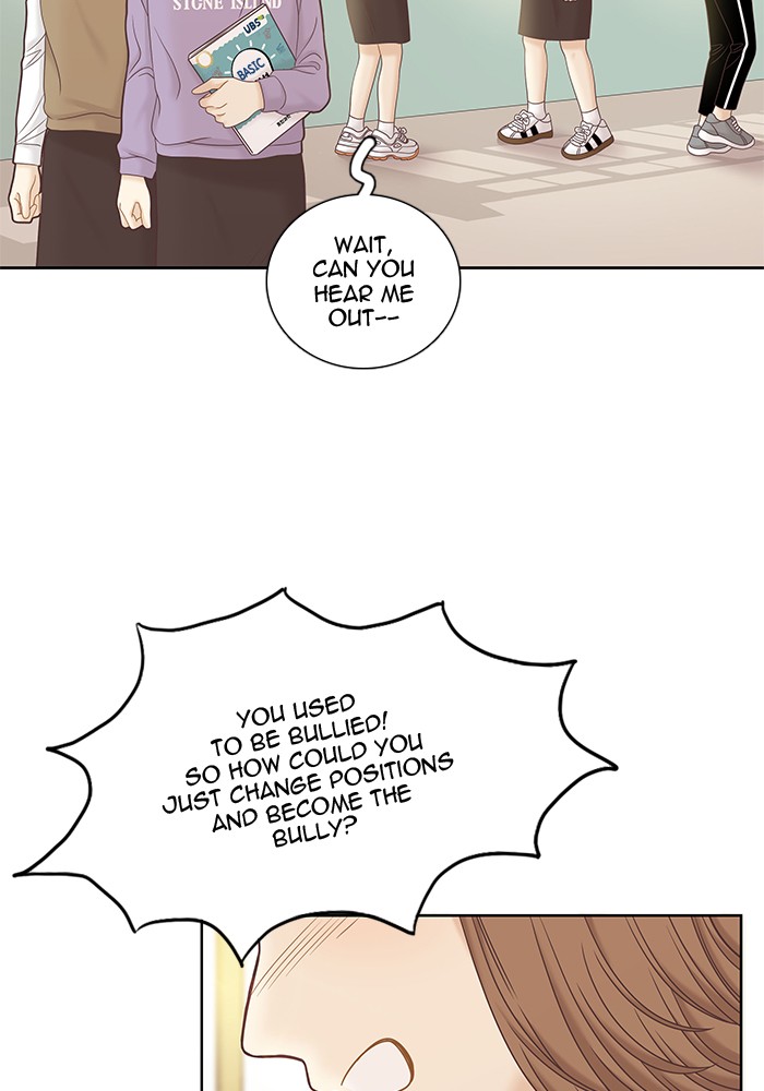 Girl’s World ( World of Girl ) Chapter 277 - page 26