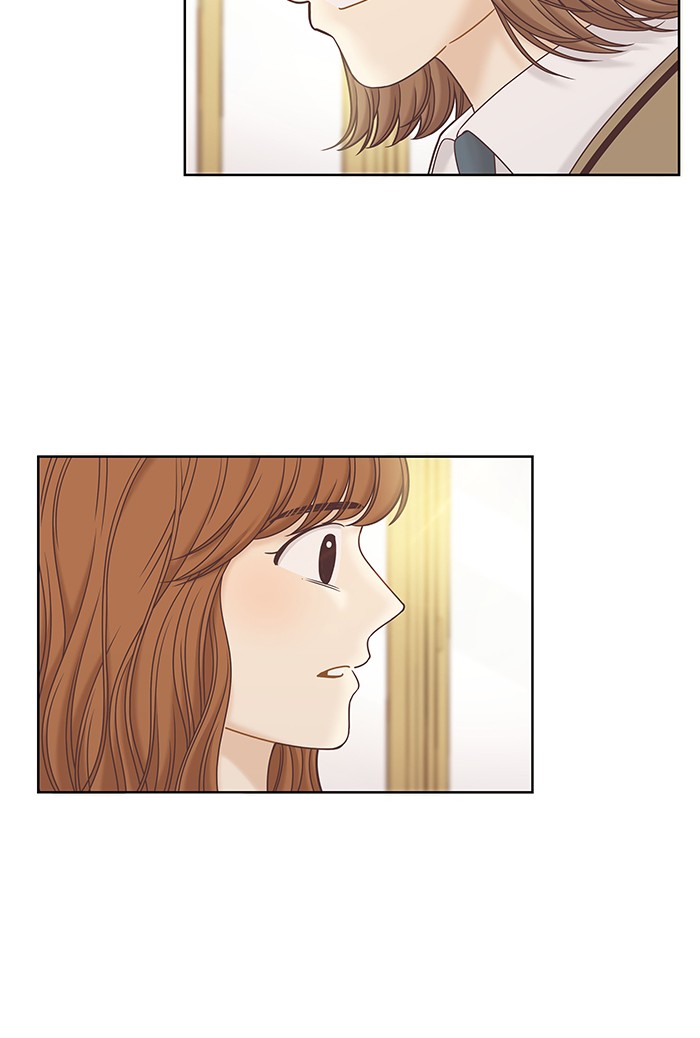 Girl’s World ( World of Girl ) Chapter 277 - page 27