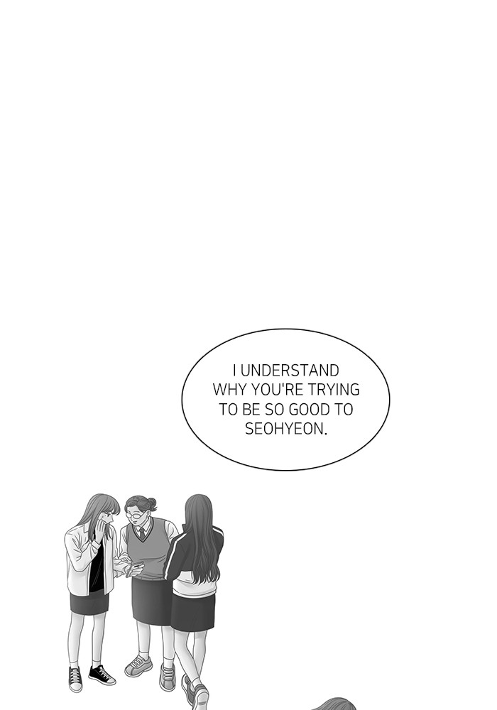 Girl’s World ( World of Girl ) Chapter 277 - page 31