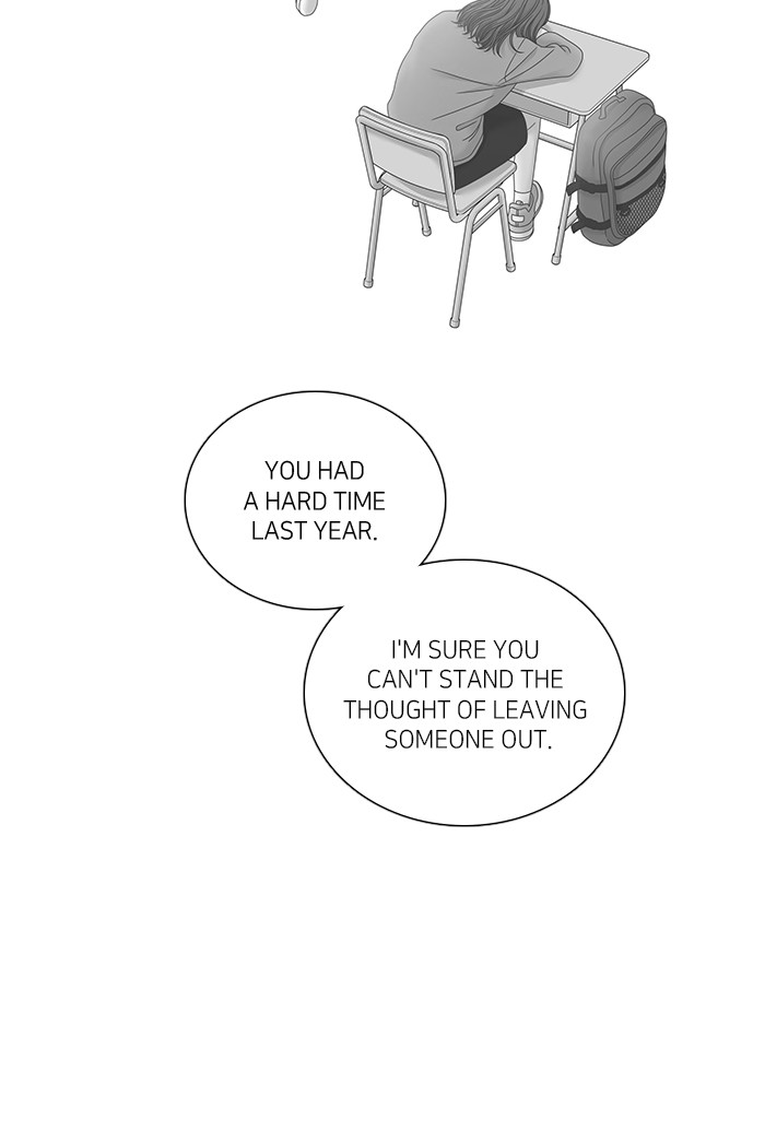 Girl’s World ( World of Girl ) Chapter 277 - page 32