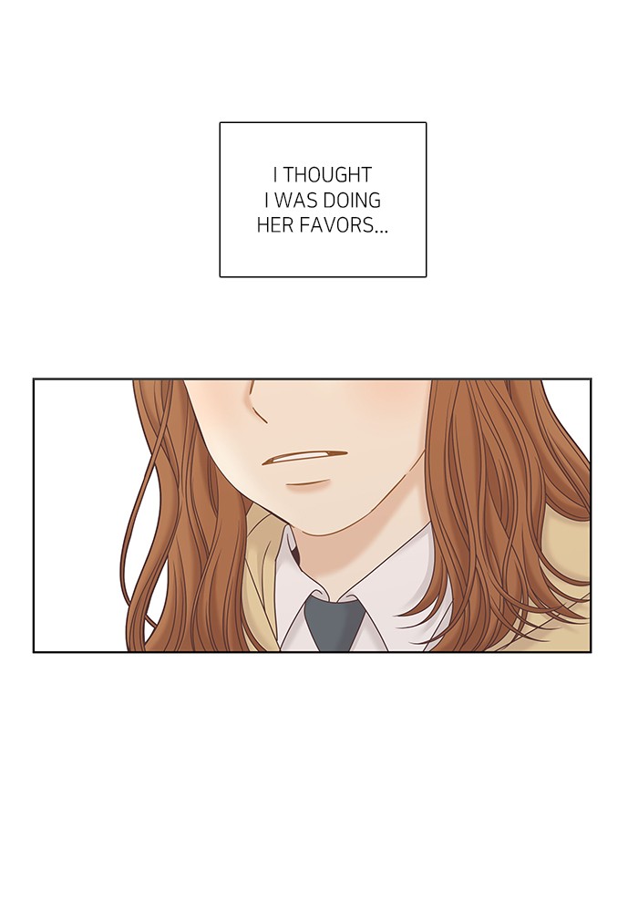 Girl’s World ( World of Girl ) Chapter 277 - page 35