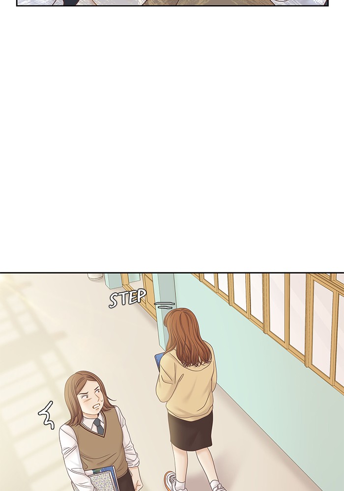 Girl’s World ( World of Girl ) Chapter 277 - page 37