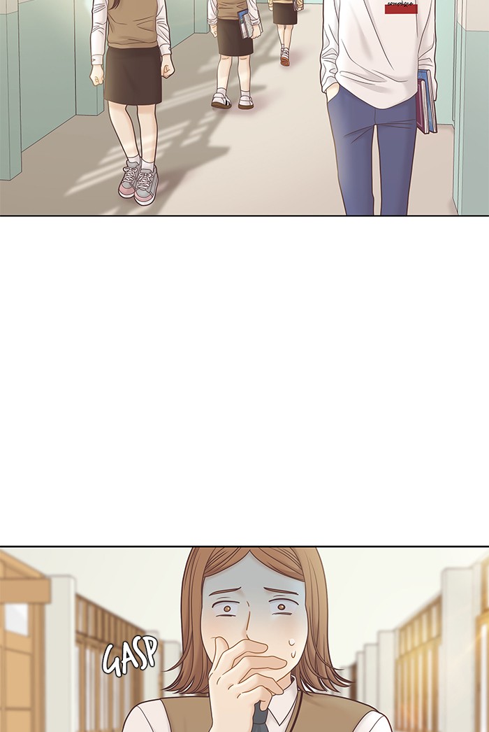 Girl’s World ( World of Girl ) Chapter 277 - page 44
