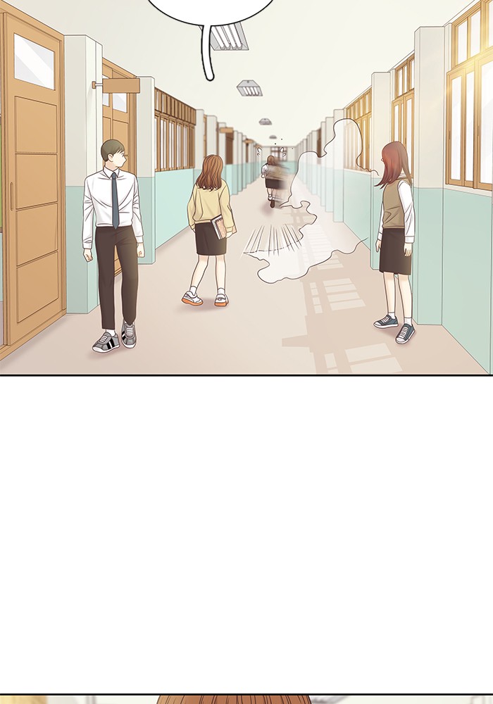 Girl’s World ( World of Girl ) Chapter 277 - page 47