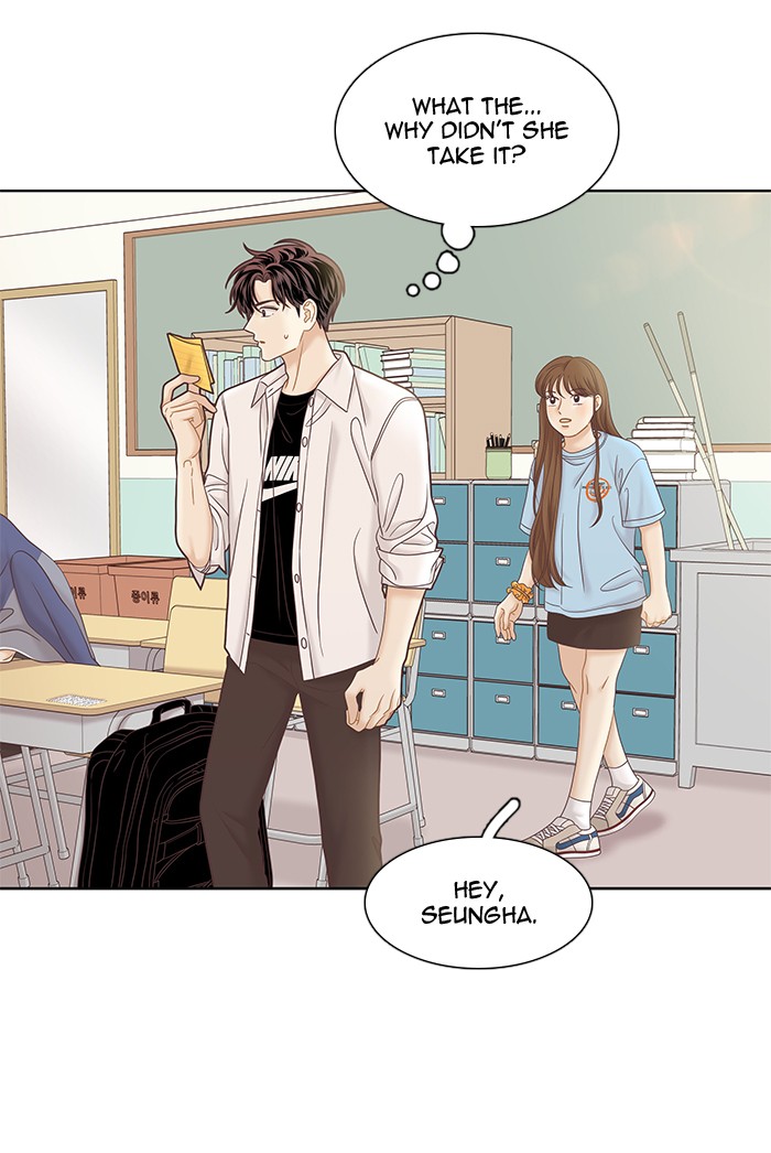 Girl’s World ( World of Girl ) Chapter 277 - page 54
