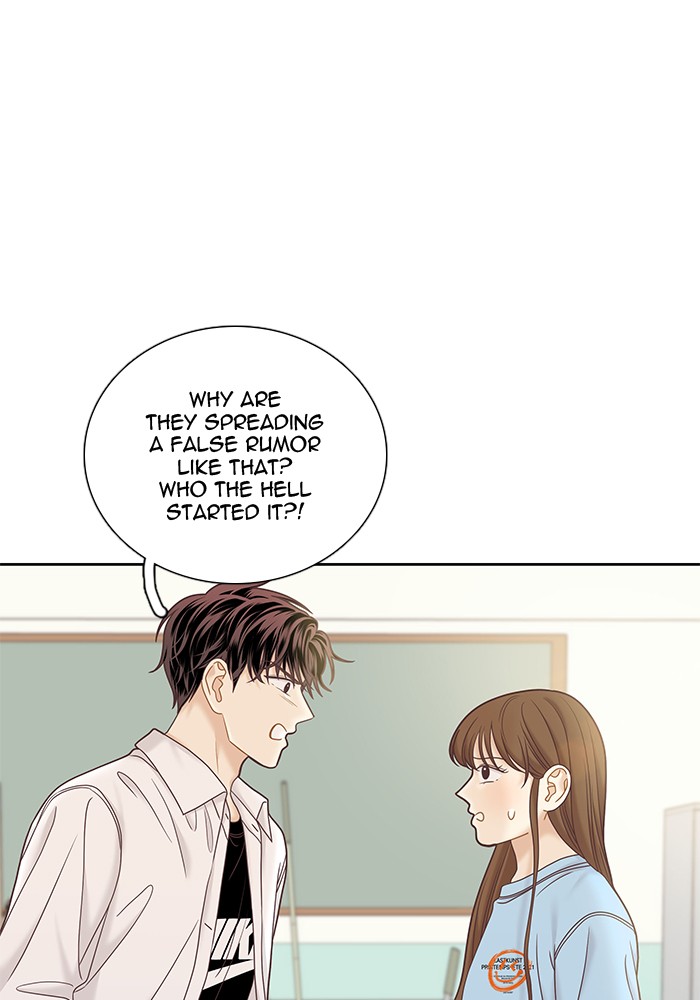 Girl’s World ( World of Girl ) Chapter 277 - page 60