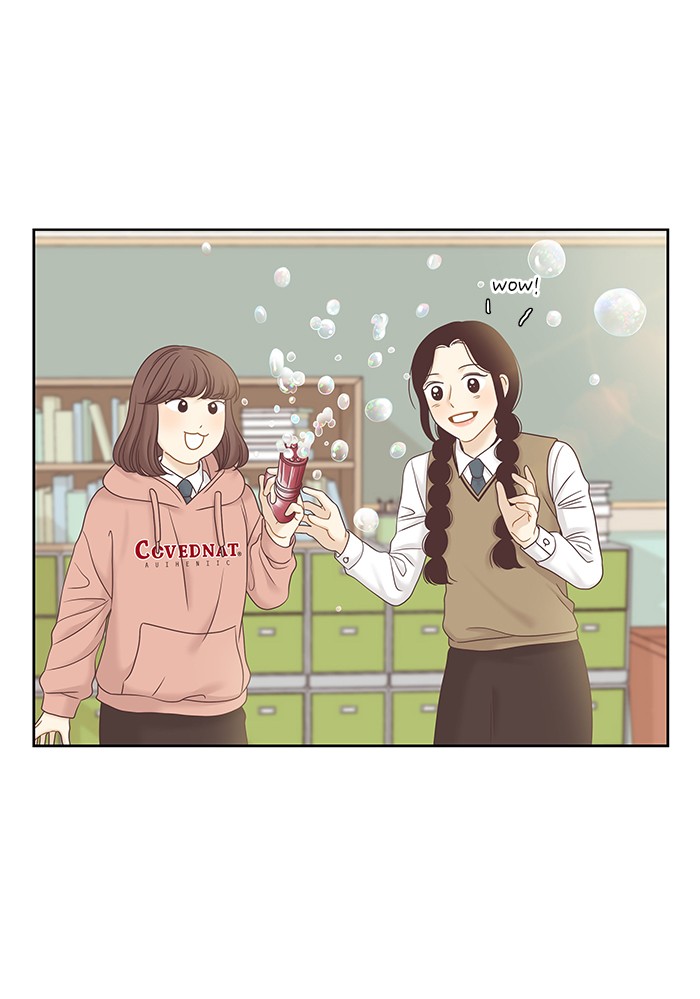 Girl’s World ( World of Girl ) Chapter 277 - page 65