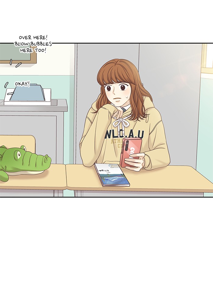 Girl’s World ( World of Girl ) Chapter 277 - page 66