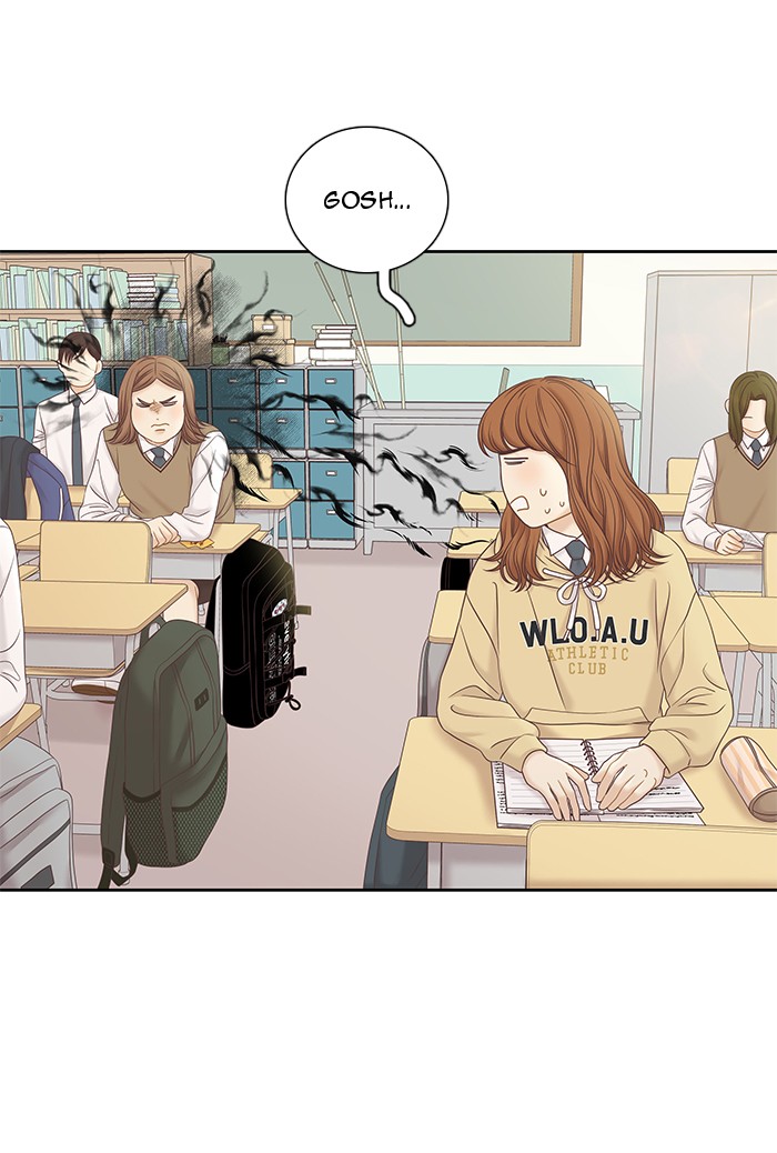 Girl’s World ( World of Girl ) Chapter 277 - page 7