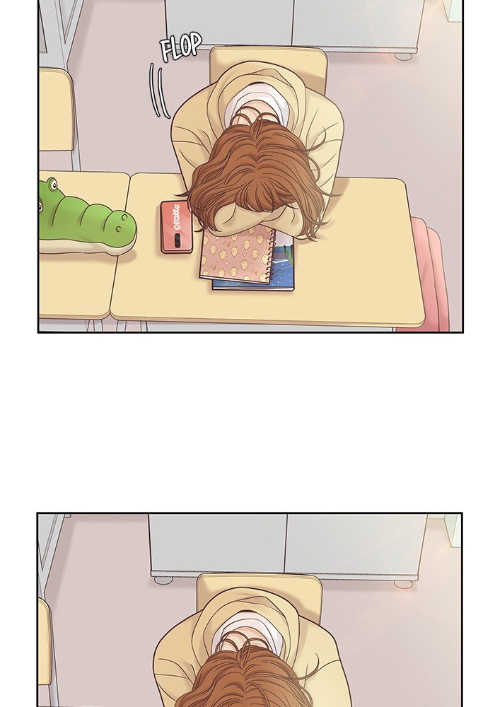 Girl’s World ( World of Girl ) Chapter 277 - page 70