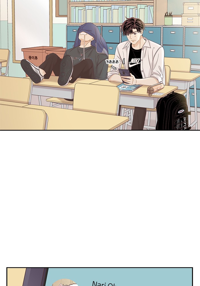 Girl’s World ( World of Girl ) Chapter 277 - page 74