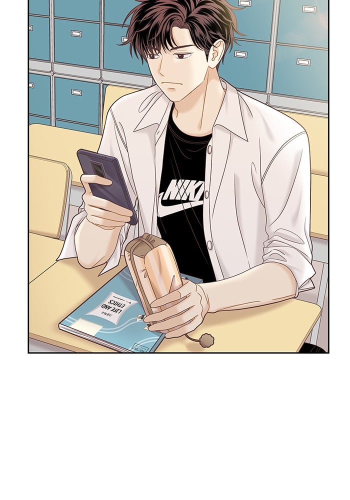 Girl’s World ( World of Girl ) Chapter 277 - page 76