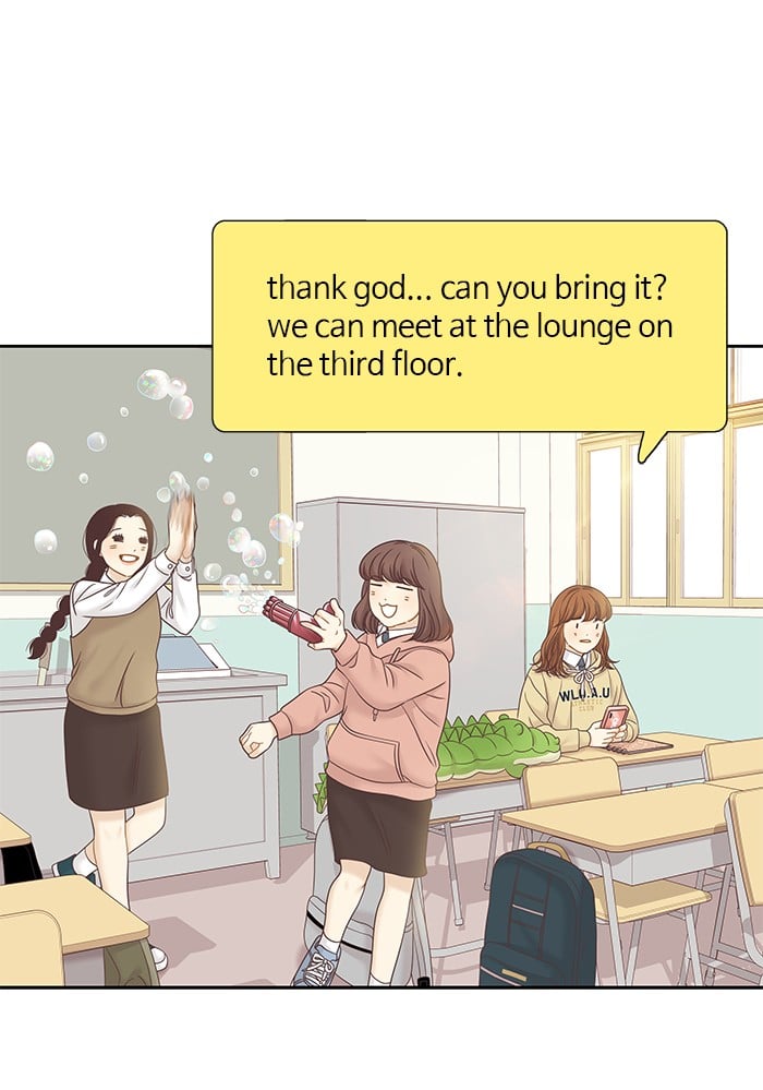 Girl’s World ( World of Girl ) Chapter 277 - page 77