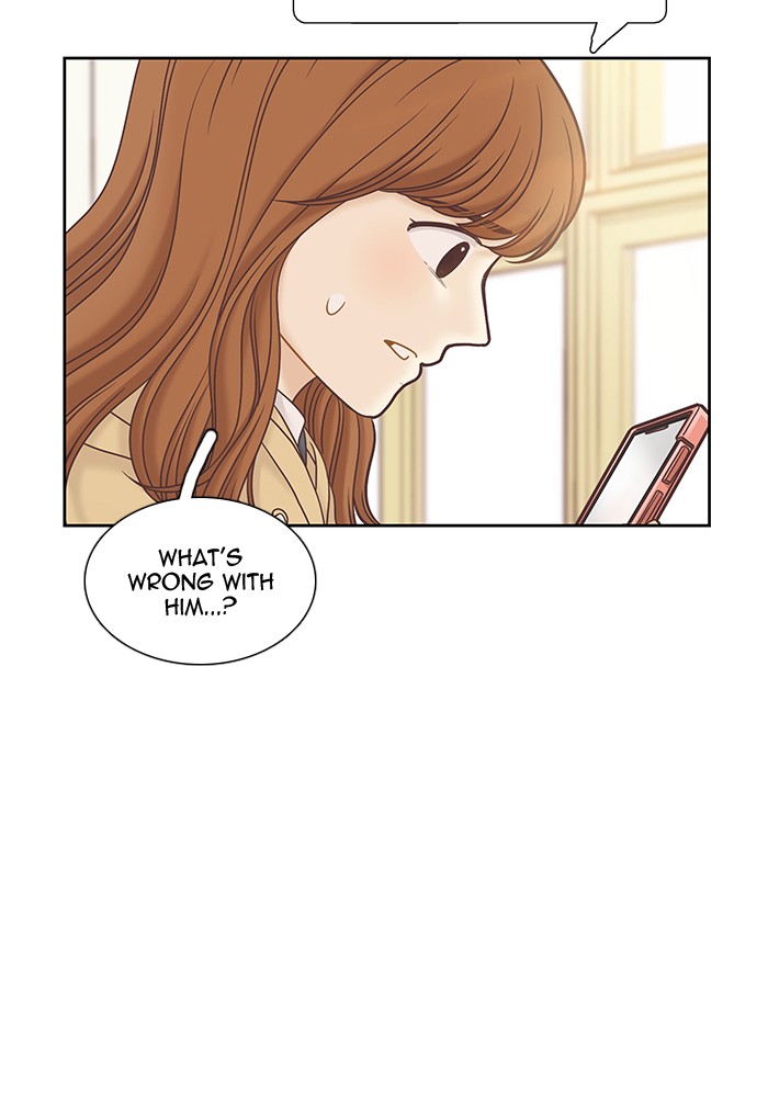 Girl’s World ( World of Girl ) Chapter 277 - page 81
