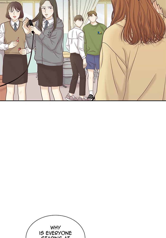 Girl’s World ( World of Girl ) Chapter 277 - page 86
