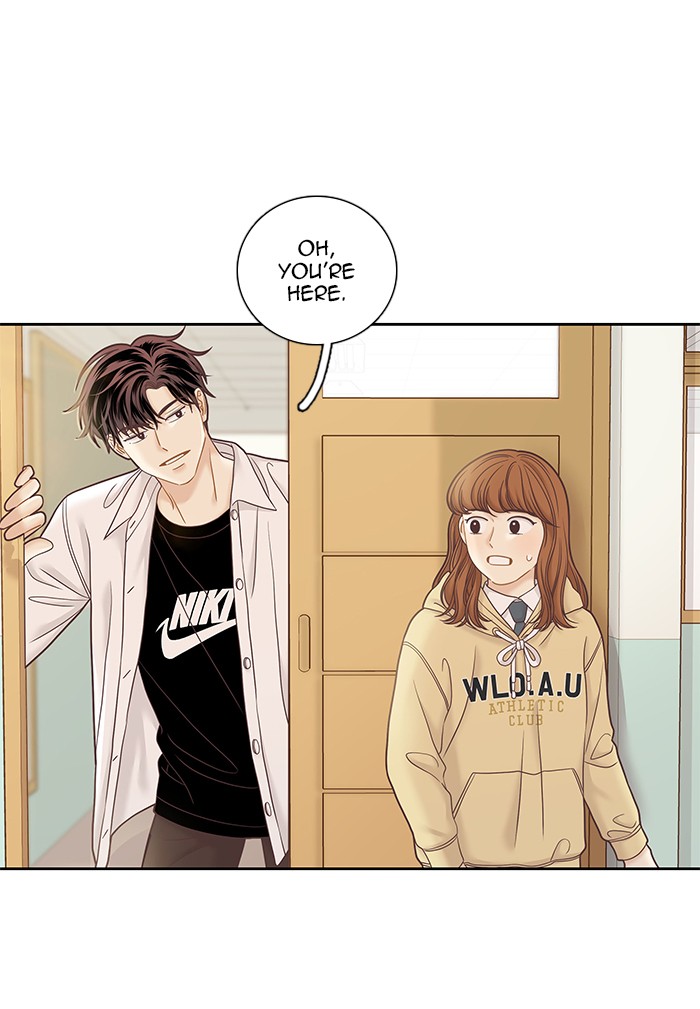 Girl’s World ( World of Girl ) Chapter 277 - page 88