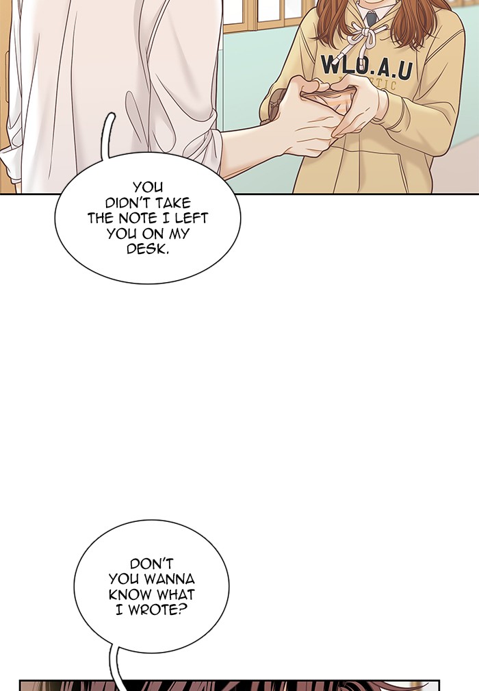Girl’s World ( World of Girl ) Chapter 277 - page 92
