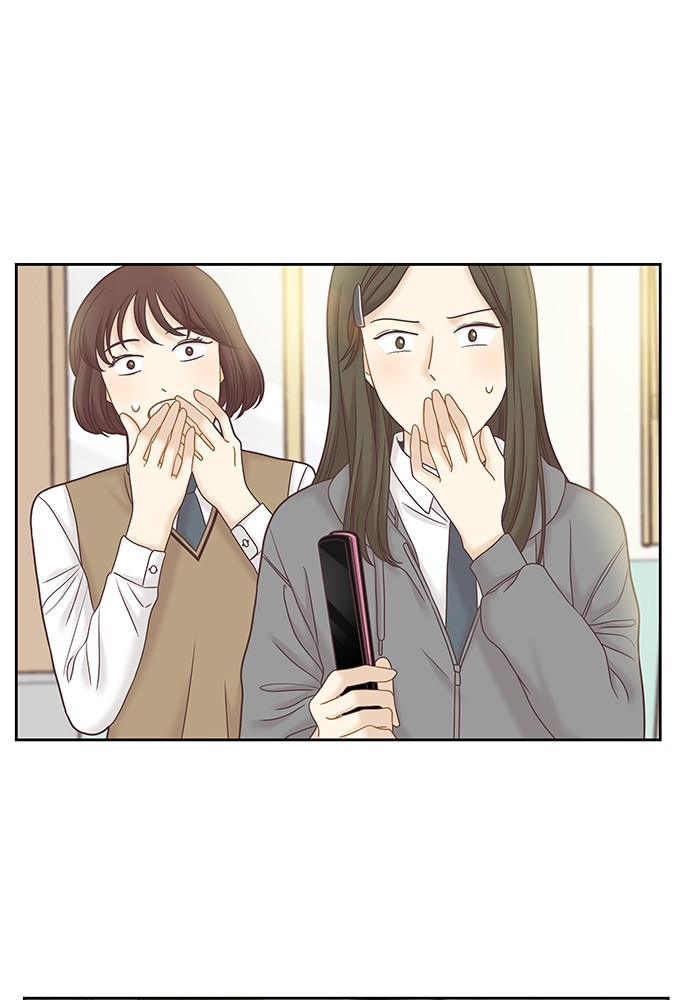 Girl’s World ( World of Girl ) Chapter 277 - page 97