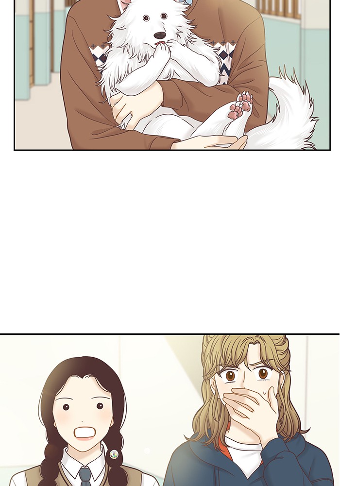 Girl’s World ( World of Girl ) Chapter 277 - page 99