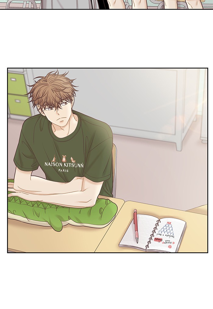 Girl’s World ( World of Girl ) Chapter 276 - page 11