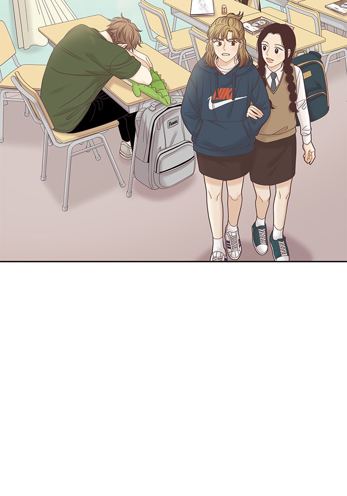 Girl’s World ( World of Girl ) Chapter 276 - page 14