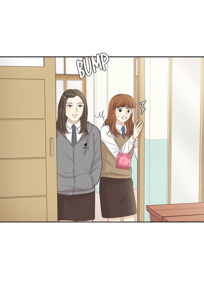 Girl’s World ( World of Girl ) Chapter 276 - page 20