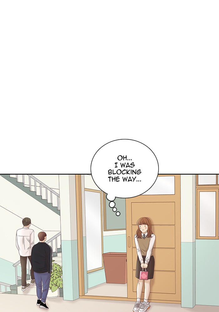 Girl’s World ( World of Girl ) Chapter 276 - page 22