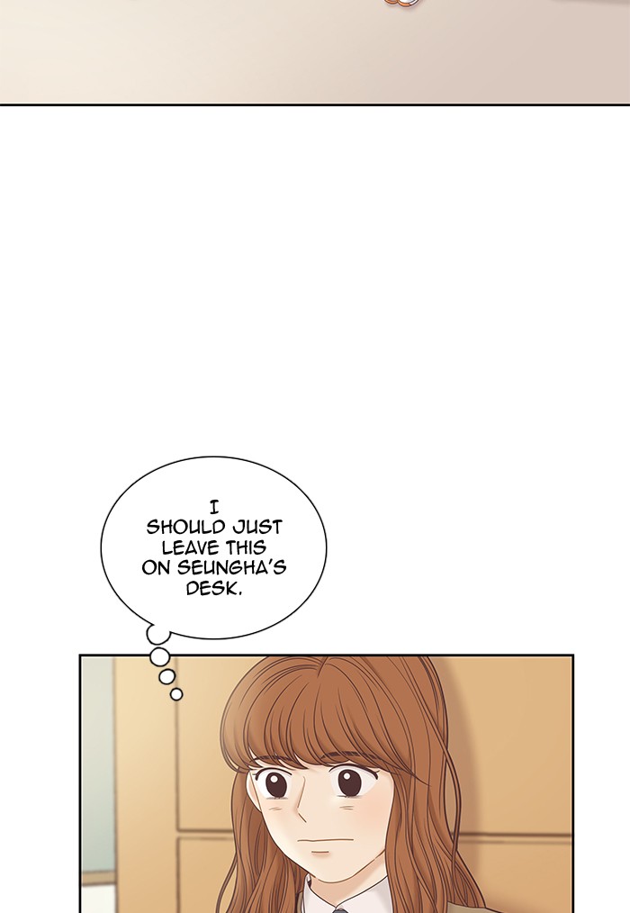 Girl’s World ( World of Girl ) Chapter 276 - page 23