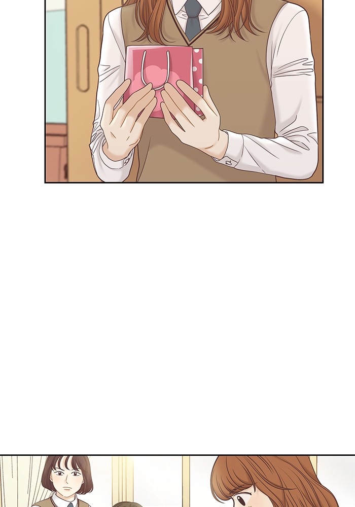 Girl’s World ( World of Girl ) Chapter 276 - page 24