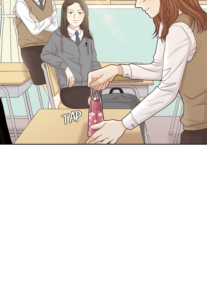 Girl’s World ( World of Girl ) Chapter 276 - page 25