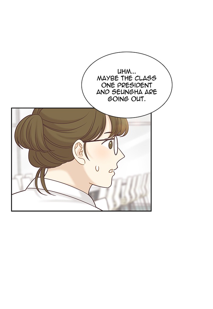 Girl’s World ( World of Girl ) Chapter 276 - page 29
