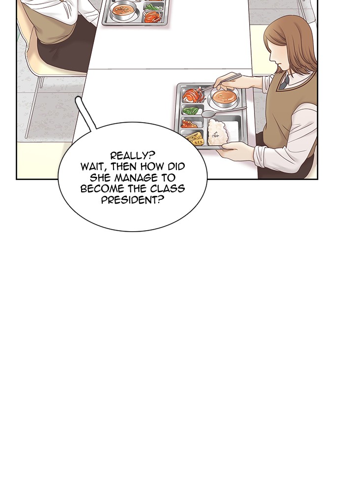 Girl’s World ( World of Girl ) Chapter 276 - page 33