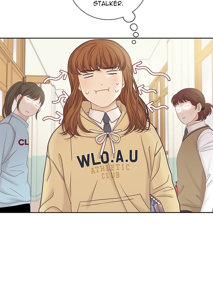 Girl’s World ( World of Girl ) Chapter 276 - page 68