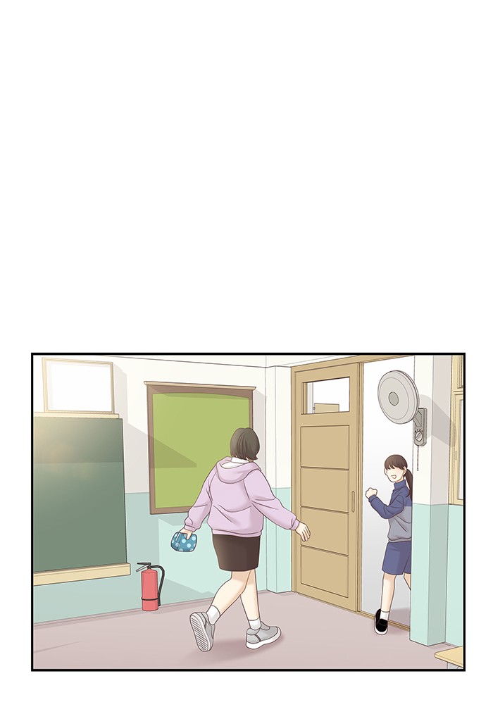 Girl’s World ( World of Girl ) Chapter 276 - page 7