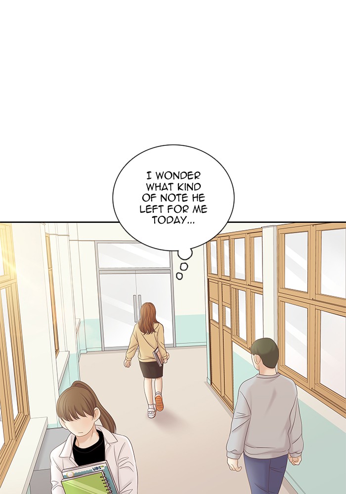 Girl’s World ( World of Girl ) Chapter 276 - page 72