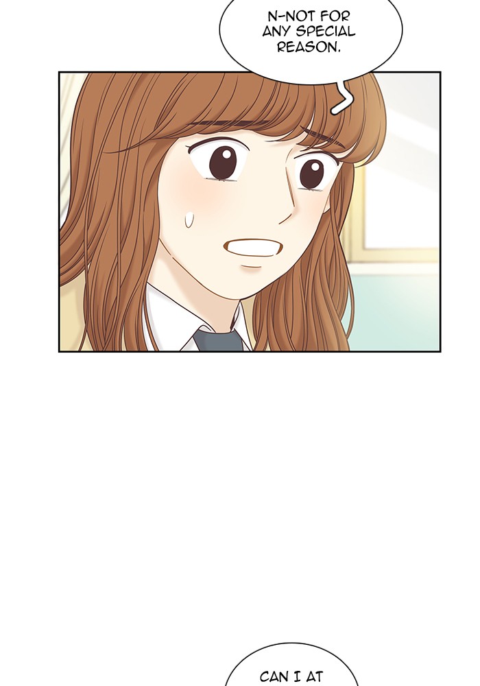 Girl’s World ( World of Girl ) Chapter 276 - page 82