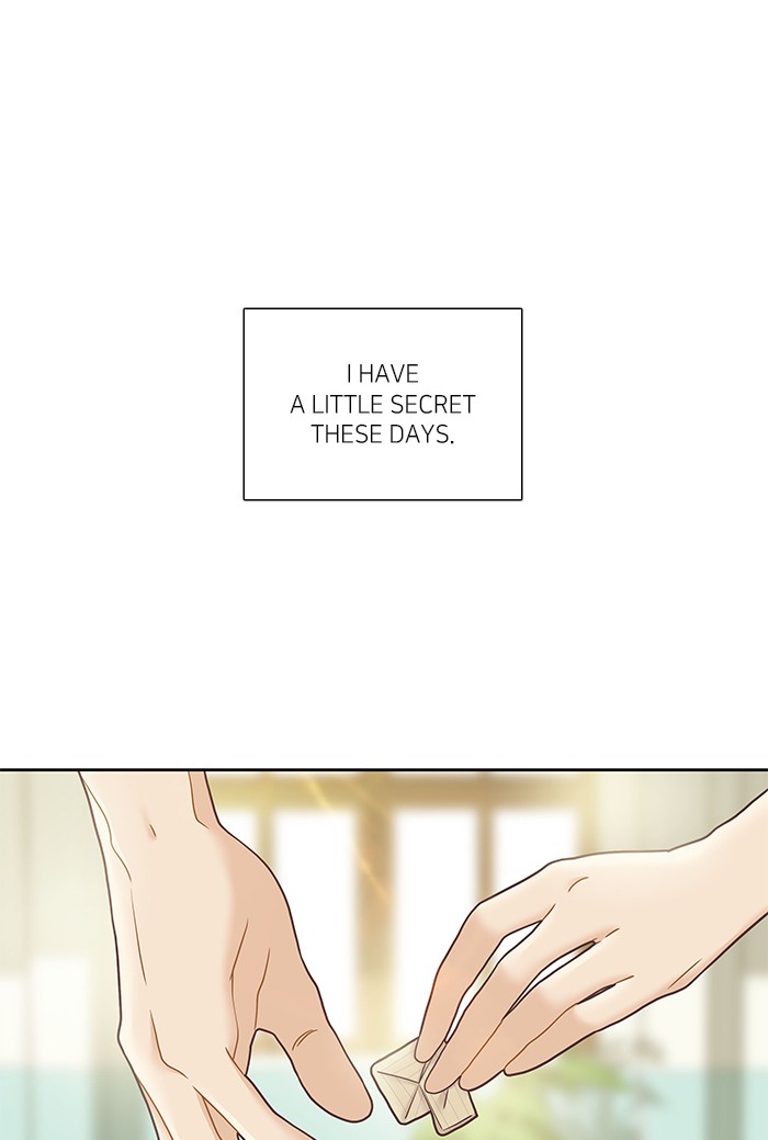 Girl’s World ( World of Girl ) Chapter 275 - page 1