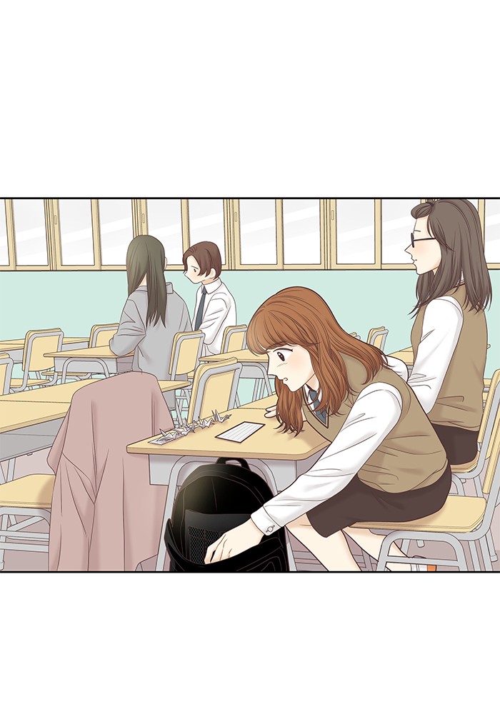 Girl’s World ( World of Girl ) Chapter 275 - page 12