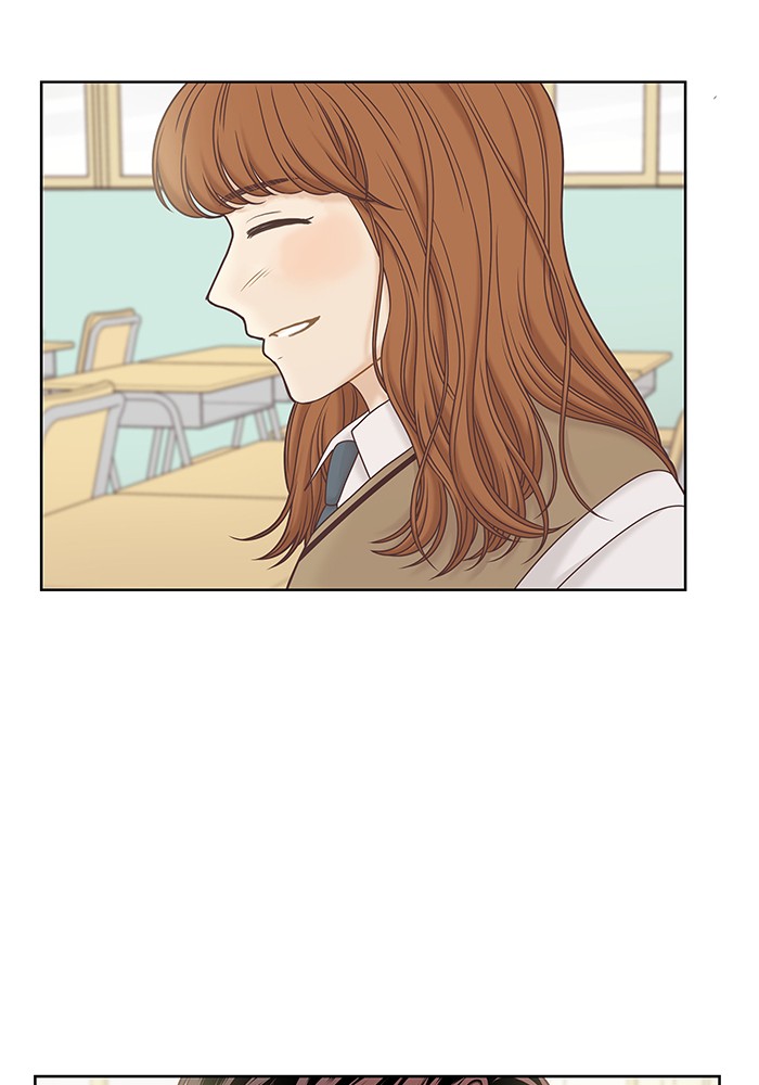 Girl’s World ( World of Girl ) Chapter 275 - page 14
