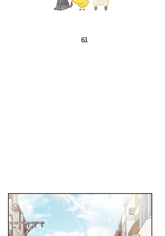 Girl’s World ( World of Girl ) Chapter 275 - page 18