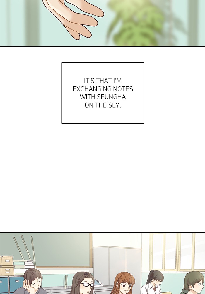 Girl’s World ( World of Girl ) Chapter 275 - page 2