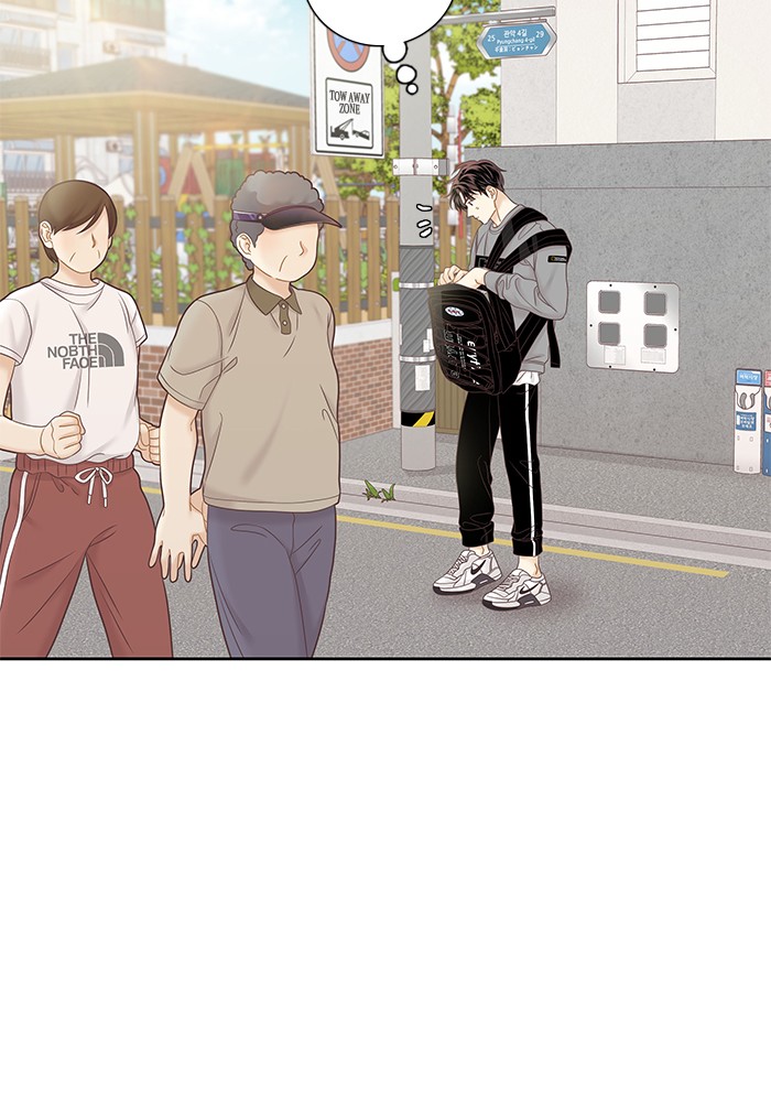 Girl’s World ( World of Girl ) Chapter 275 - page 22