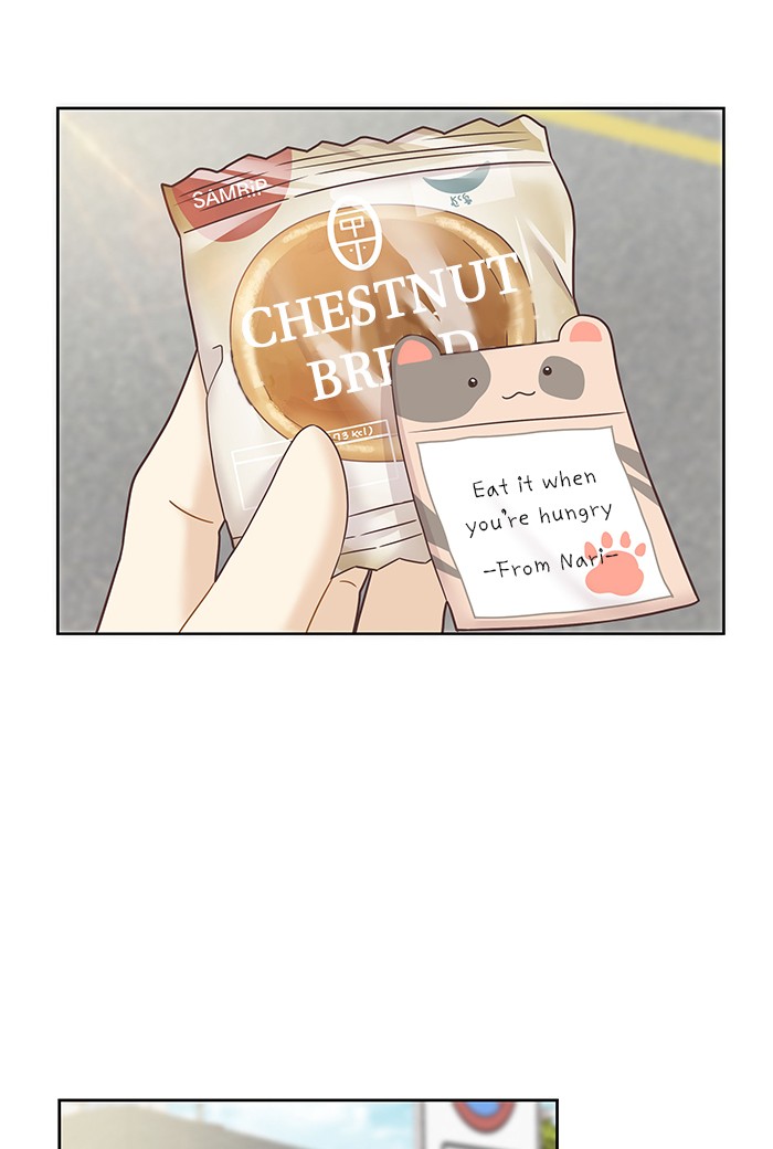 Girl’s World ( World of Girl ) Chapter 275 - page 23