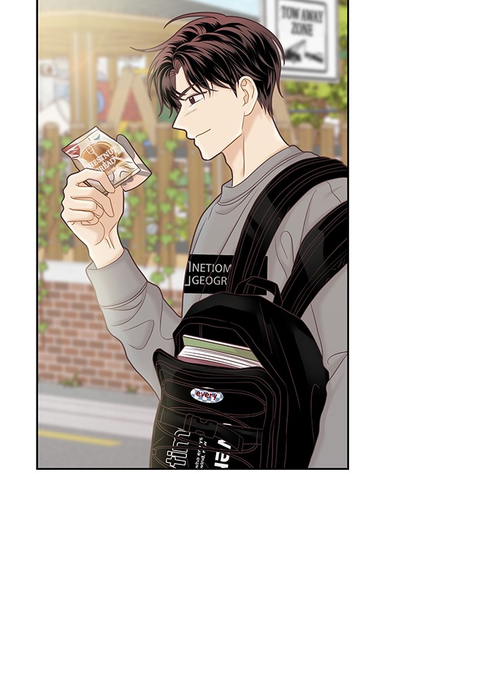 Girl’s World ( World of Girl ) Chapter 275 - page 24
