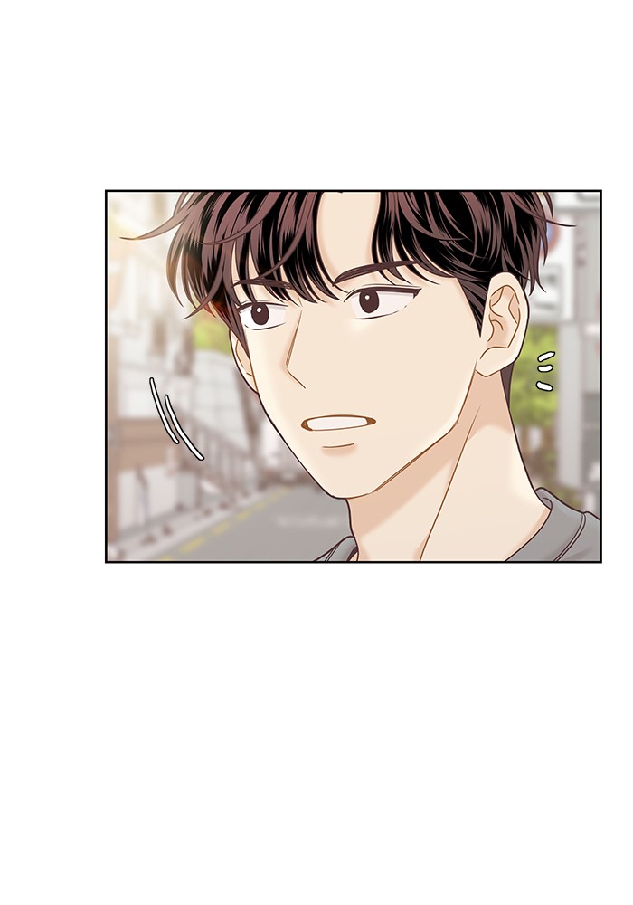 Girl’s World ( World of Girl ) Chapter 275 - page 33