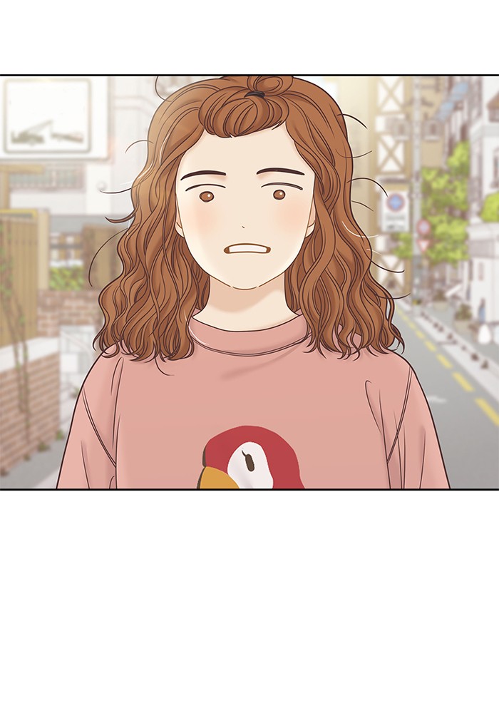 Girl’s World ( World of Girl ) Chapter 275 - page 35