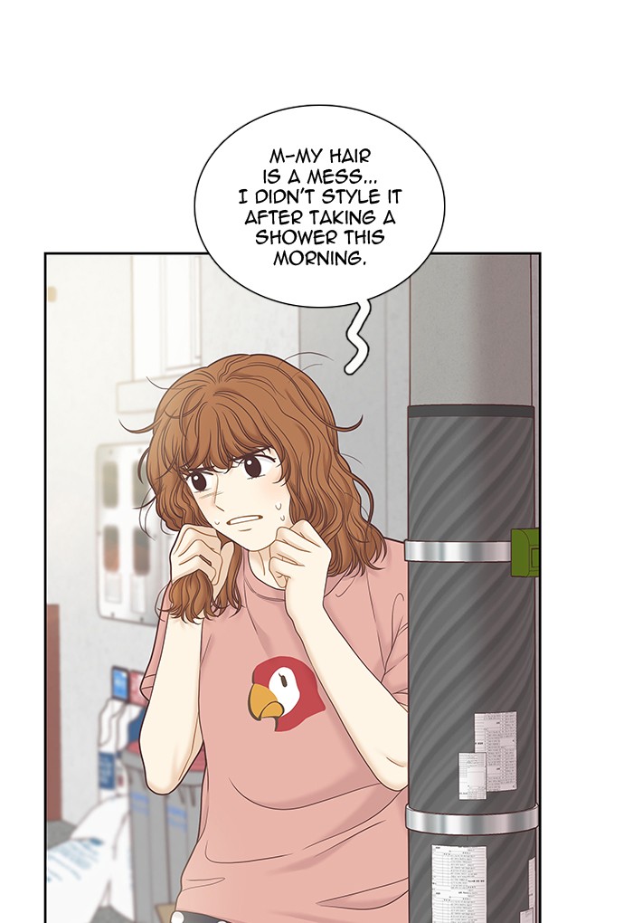 Girl’s World ( World of Girl ) Chapter 275 - page 42