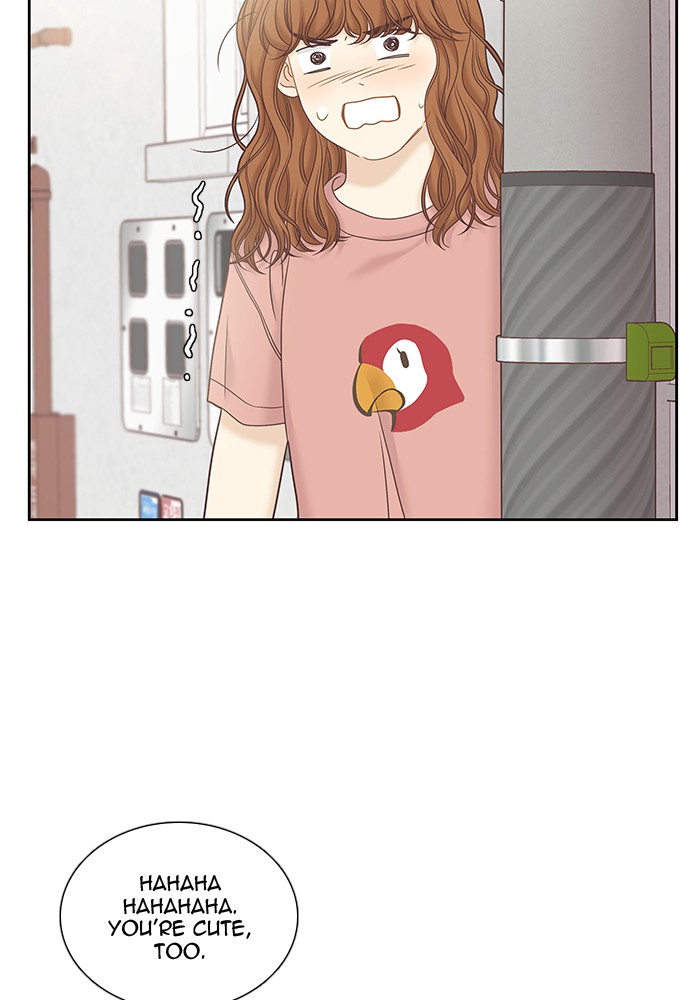 Girl’s World ( World of Girl ) Chapter 275 - page 45