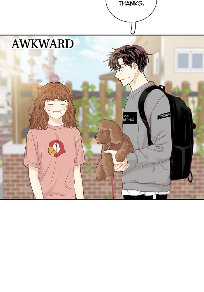 Girl’s World ( World of Girl ) Chapter 275 - page 47
